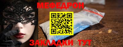 марихуана Добрянка