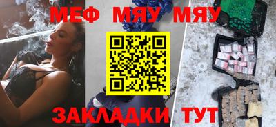 Альфа ПВП Дмитров