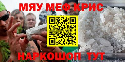 марихуана Добрянка