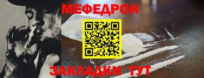 марихуана Добрянка