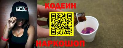 гашиш Долгопрудный