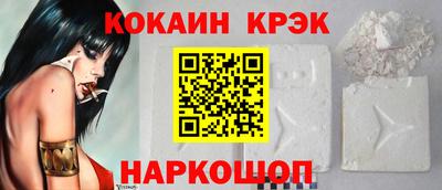 mdpv Ефремов