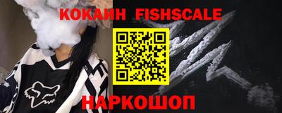Альфа ПВП Дмитров