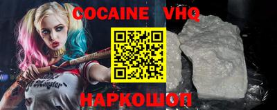 Альфа ПВП Дмитров