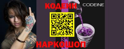 марихуана Добрянка