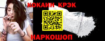 марихуана Добрянка