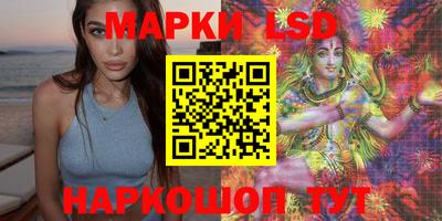 марихуана Добрянка