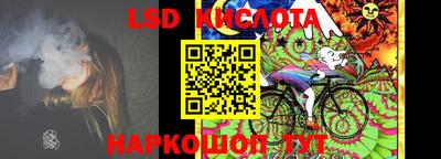 Альфа ПВП Дмитров
