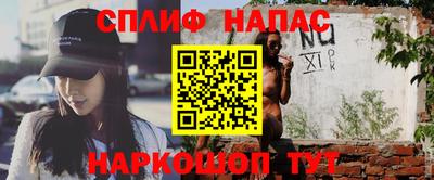 марихуана Добрянка