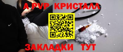 марихуана Добрянка