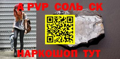 марихуана Добрянка