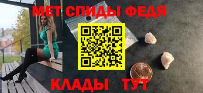 марихуана Добрянка