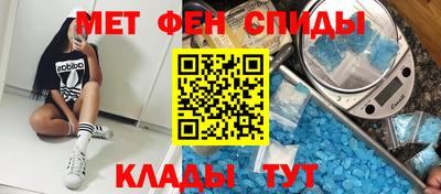 гашиш Долгопрудный