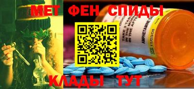 марихуана Добрянка
