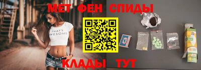 Альфа ПВП Дмитров