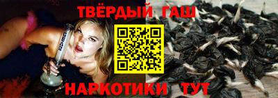 Альфа ПВП Дмитров