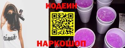 Альфа ПВП Дмитров