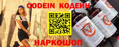 Альфа ПВП Дмитров
