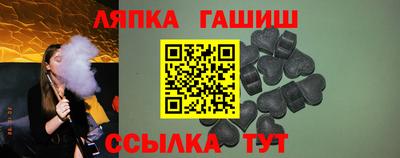 mdpv Ефремов