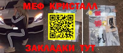 марихуана Добрянка