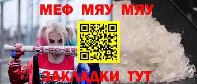 Альфа ПВП Дмитров
