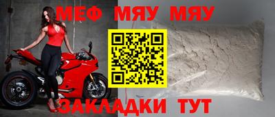 Альфа ПВП Дмитров