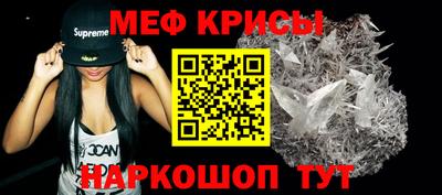 гашиш Долгопрудный