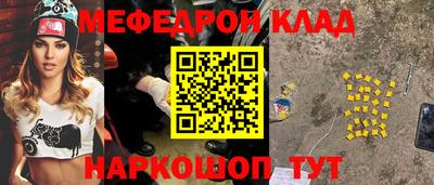 Альфа ПВП Дмитров