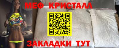 Альфа ПВП Дмитров