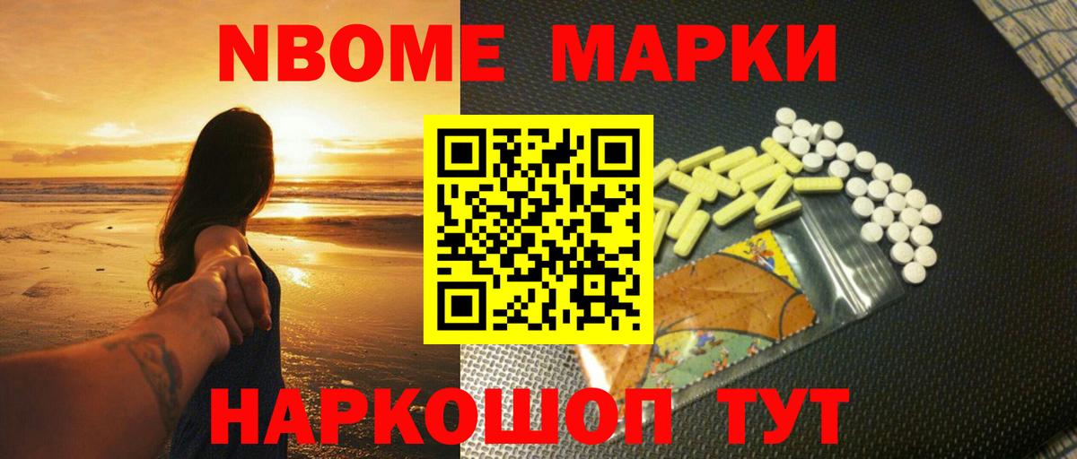 Лсд 25 экстази кислота Балашов